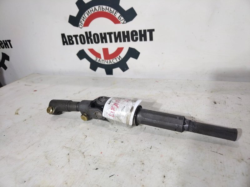 Кардан рулевой, 1000 рублей, Красноярск