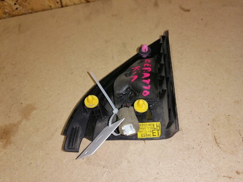 Накладка на зеркало, 500 рублей, Красноярск