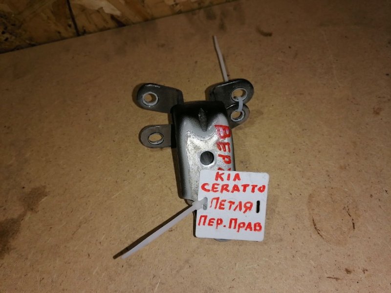 Петля двери, 500 рублей, Красноярск