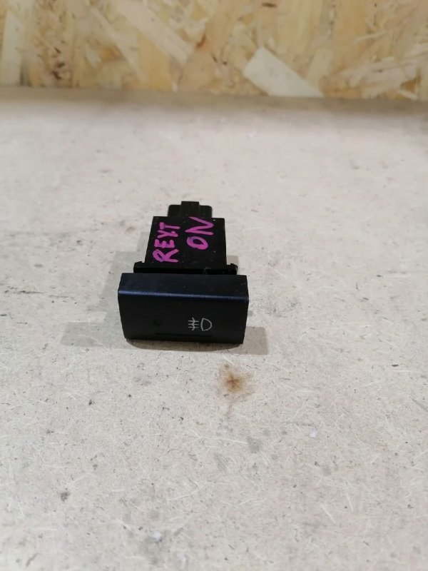 Кнопки в салон, 500 рублей, Красноярск