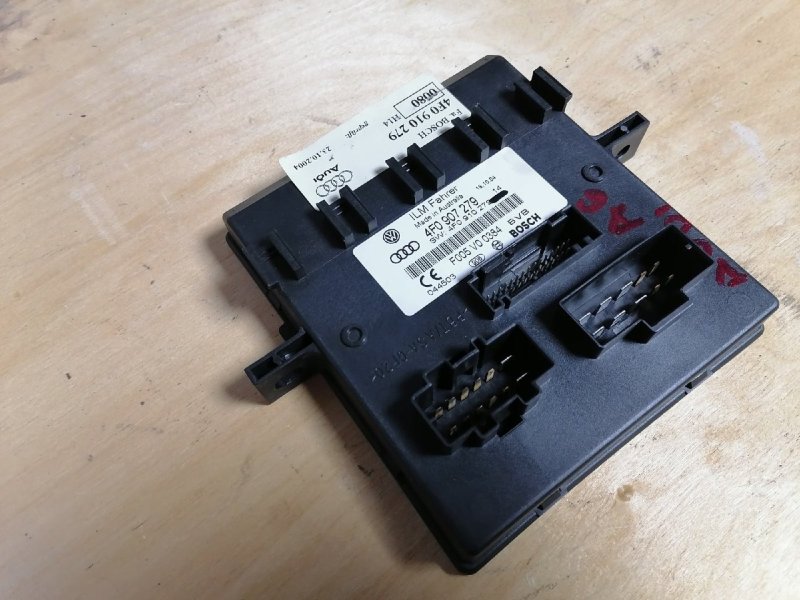 Блок управления, 1500 рублей, Красноярск