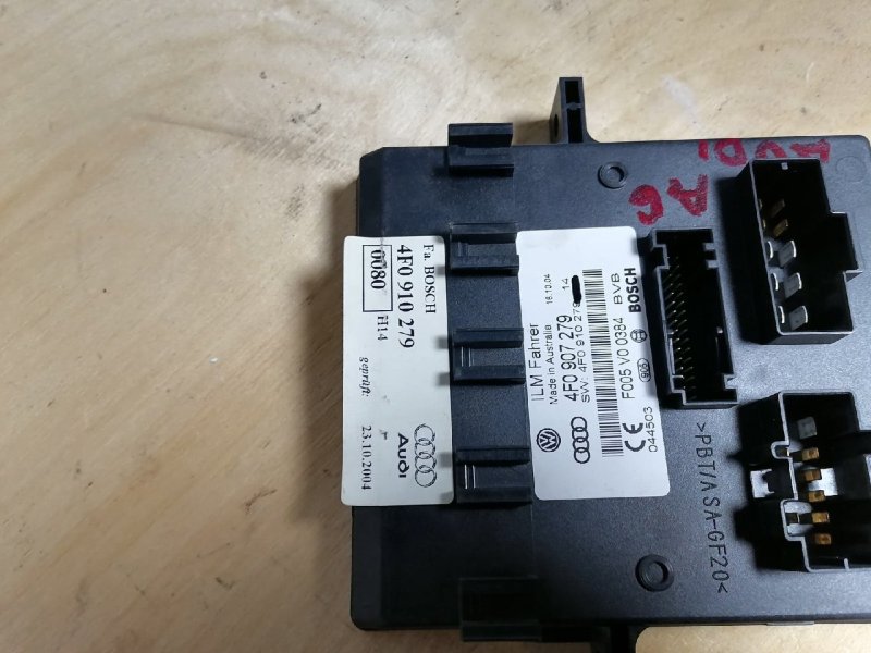 Блок управления, 1500 рублей, Красноярск