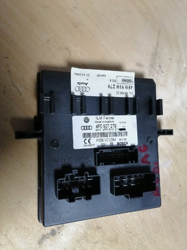 Блок управления, 1500 рублей, Красноярск