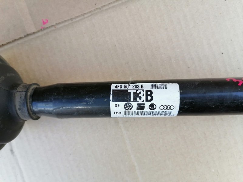 Привод, 3000 рублей, Красноярск