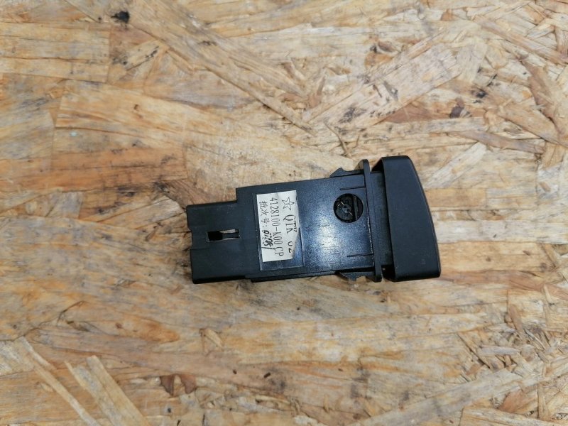 Кнопки в салон, 200 рублей, Красноярск