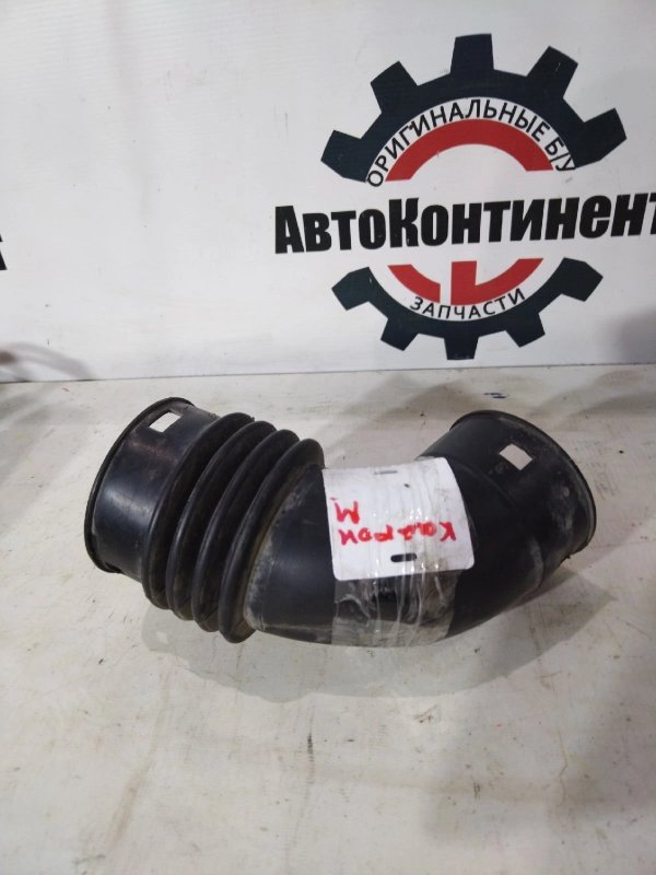 Патрубок воздушного фильтра, 1000 рублей, Красноярск