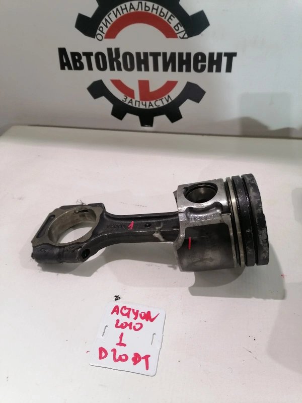 Поршень с шатуном, 2500 рублей, Красноярск