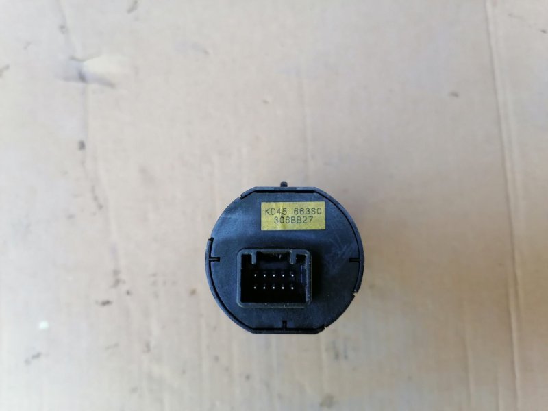 Кнопки в салон, 1000 рублей, Красноярск