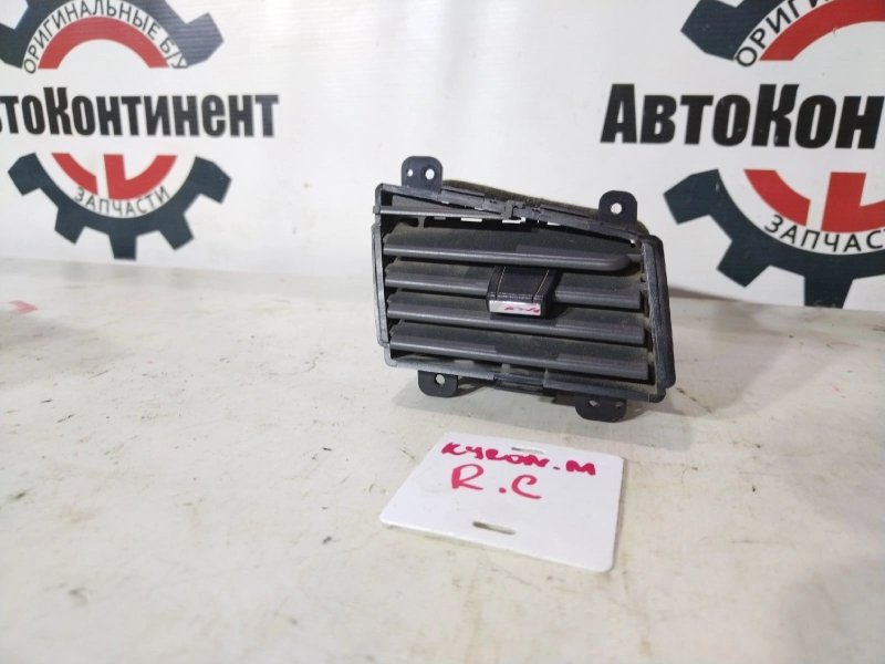 Дефлектор воздушный, 500 рублей, Красноярск