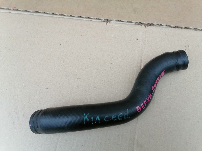 Патрубок, 700 рублей, Красноярск