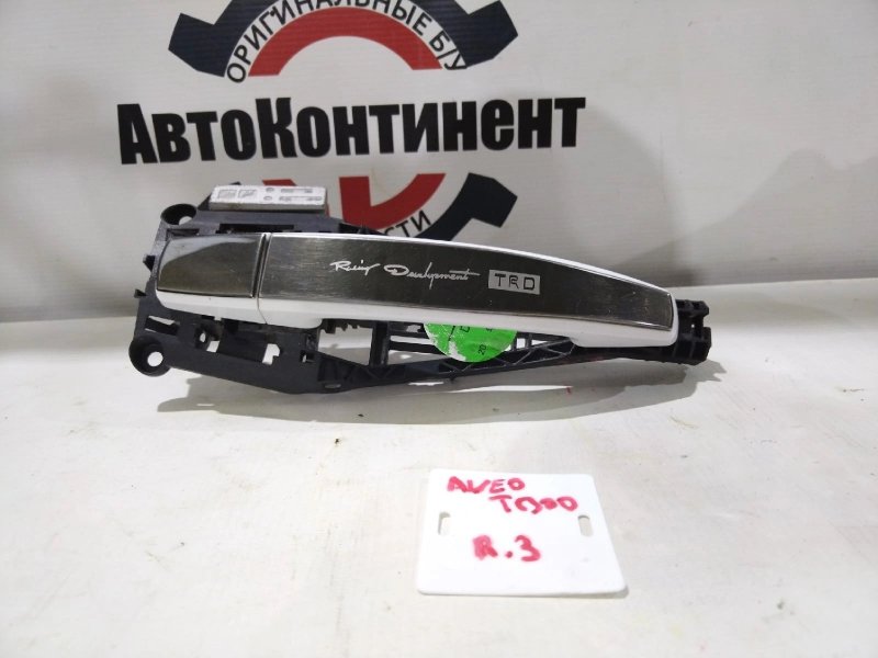 Ручка наружная, 1500 рублей, Красноярск