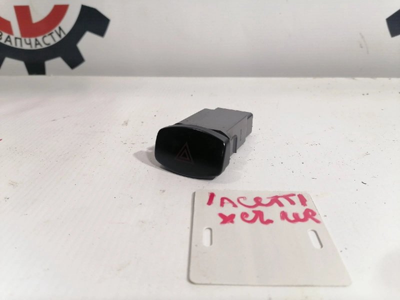 Кнопки в салон, 300 рублей, Красноярск