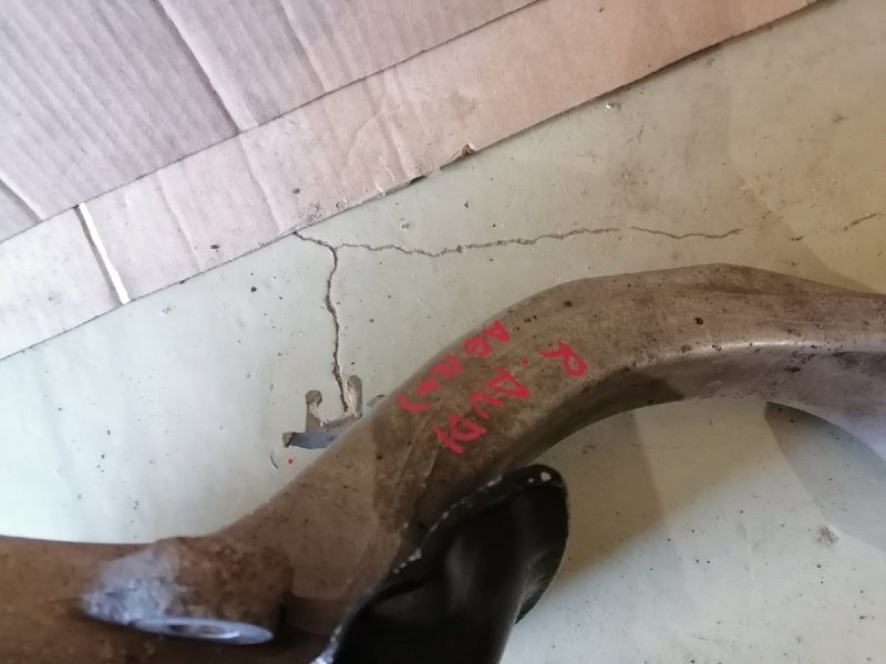 Цапфа, 5000 рублей, Красноярск