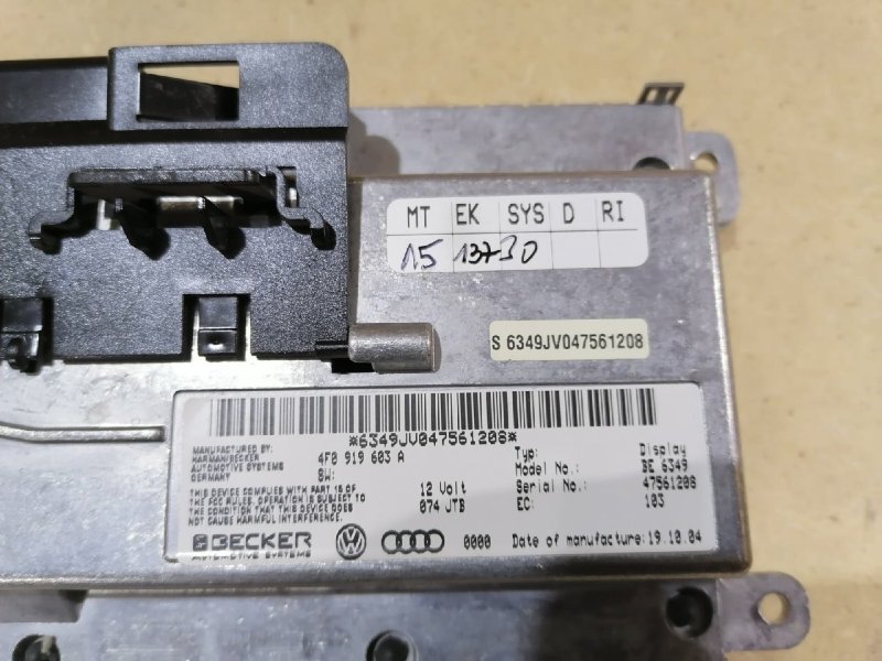 Дисплей, 4000 рублей, Красноярск