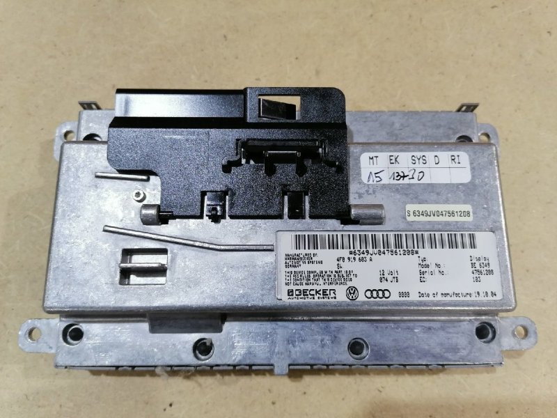 Дисплей, 4000 рублей, Красноярск