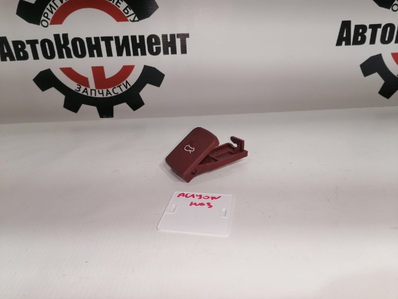 Рычаг открывания капота, 500 рублей, Красноярск