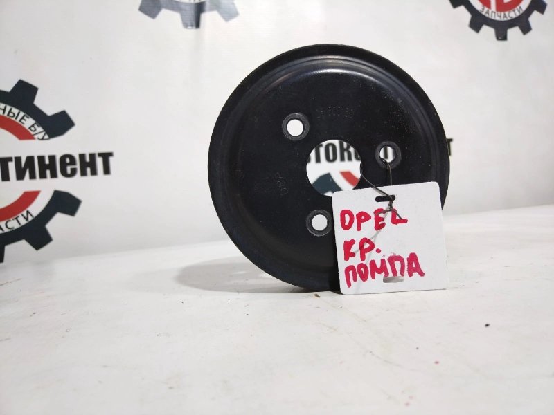 Шкив, 600 рублей, Красноярск