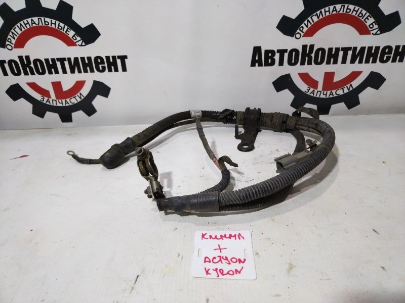 Клемма аккумулятора, 1000 рублей, Красноярск