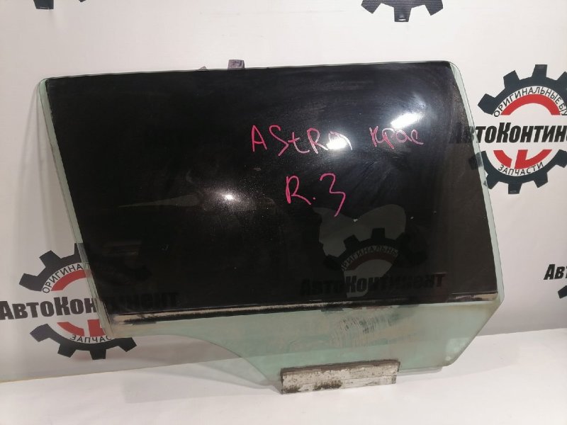 Стекло боковое, 2000 рублей, Красноярск