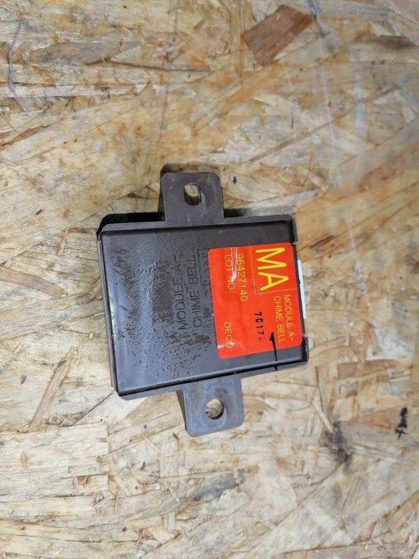 Блок управления, 200 рублей, Красноярск