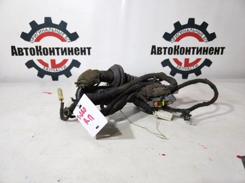 Электропроводка, 1000 рублей, Красноярск