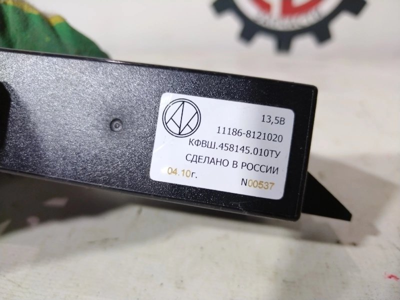 Блок управления, 2000 рублей, Красноярск