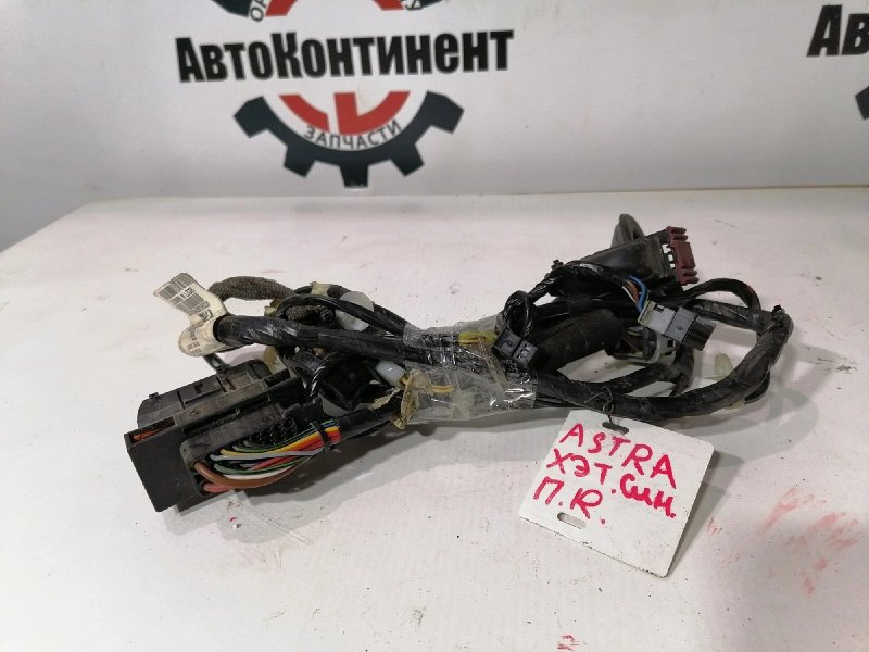 Электропроводка, 1000 рублей, Красноярск