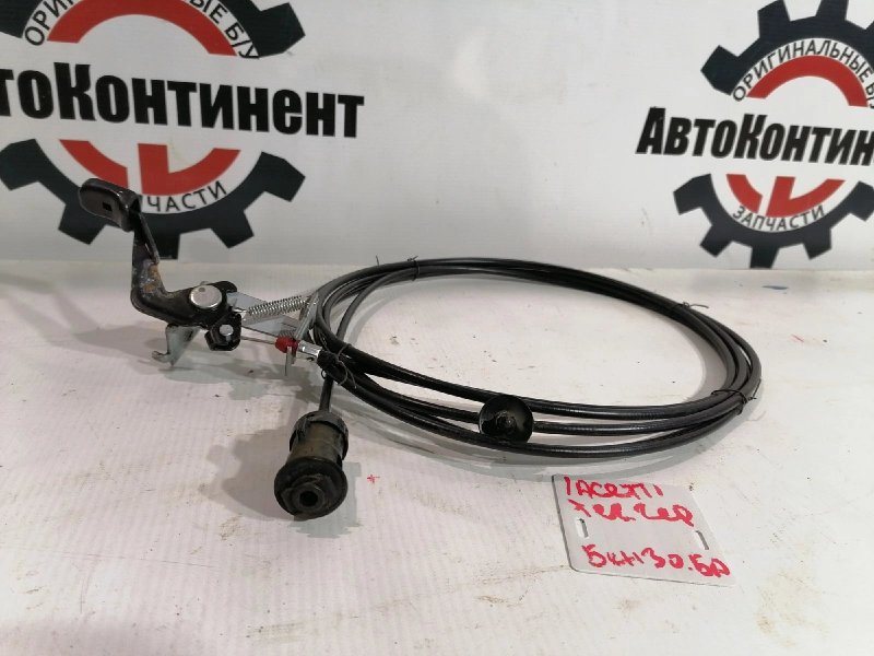 Трос топливного бака, 1000 рублей, Красноярск