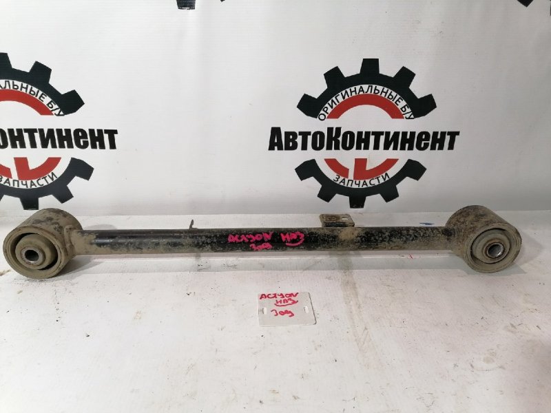 Тяга задняя, 1000 рублей, Красноярск