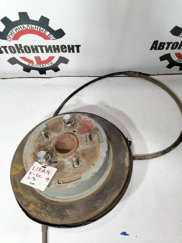 Ступица, 3500 рублей, Красноярск