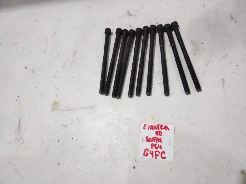 Болт головки блока цилиндров, 400 рублей, Красноярск