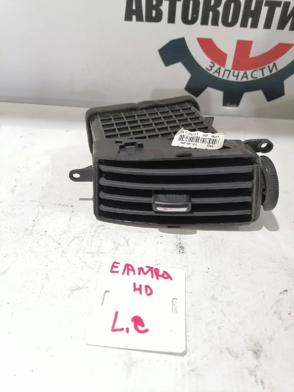 Дефлектор воздушный, 1500 рублей, Красноярск