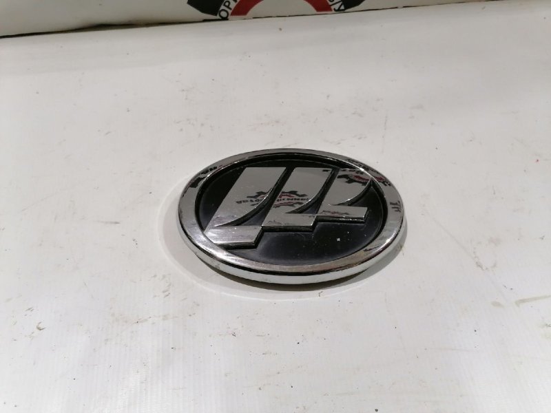 Эмблема, 1200 рублей, Красноярск