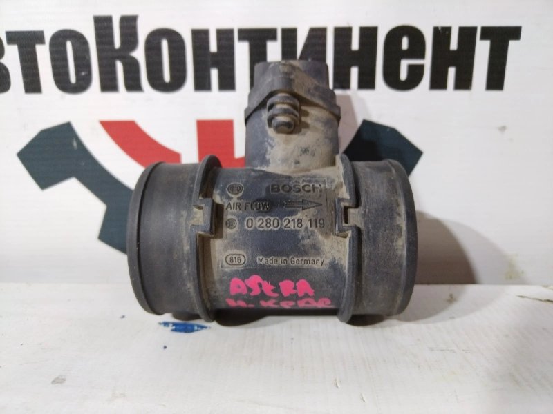 Датчик расхода воздуха, 3000 рублей, Красноярск