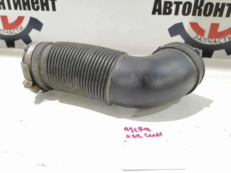 Патрубок воздушного фильтра, 900 рублей, Красноярск