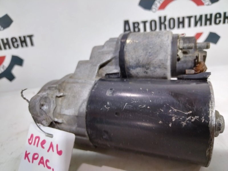 Стартер, 3500 рублей, Красноярск