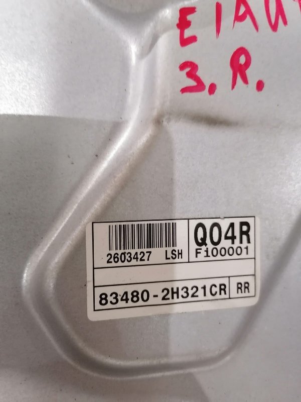 Стеклоподъемник, 1500 рублей, Красноярск