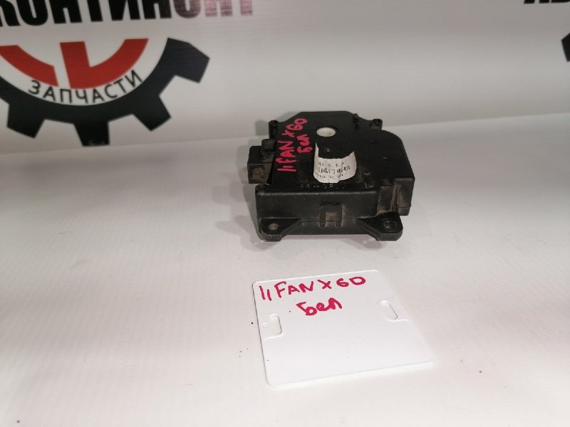 Привод заслонок отопителя, 500 рублей, Красноярск