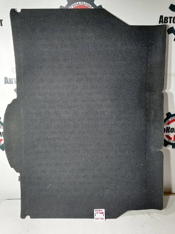 Коврик, 1000 рублей, Красноярск