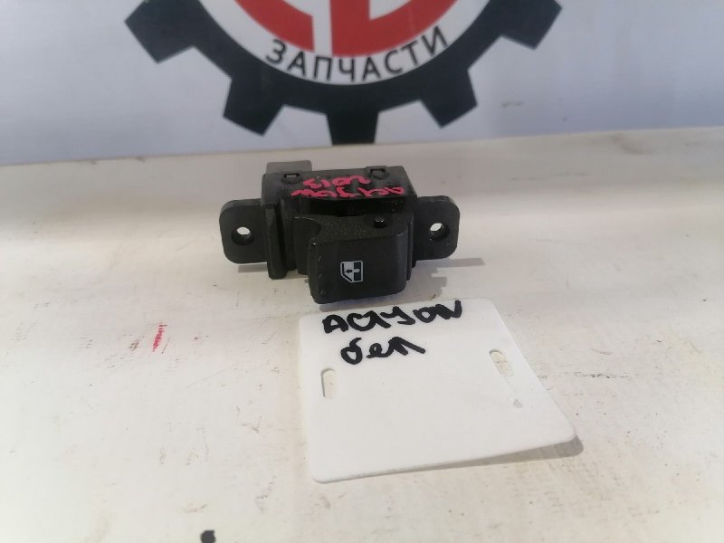 Кнопка стеклоподъемника, 500 рублей, Красноярск