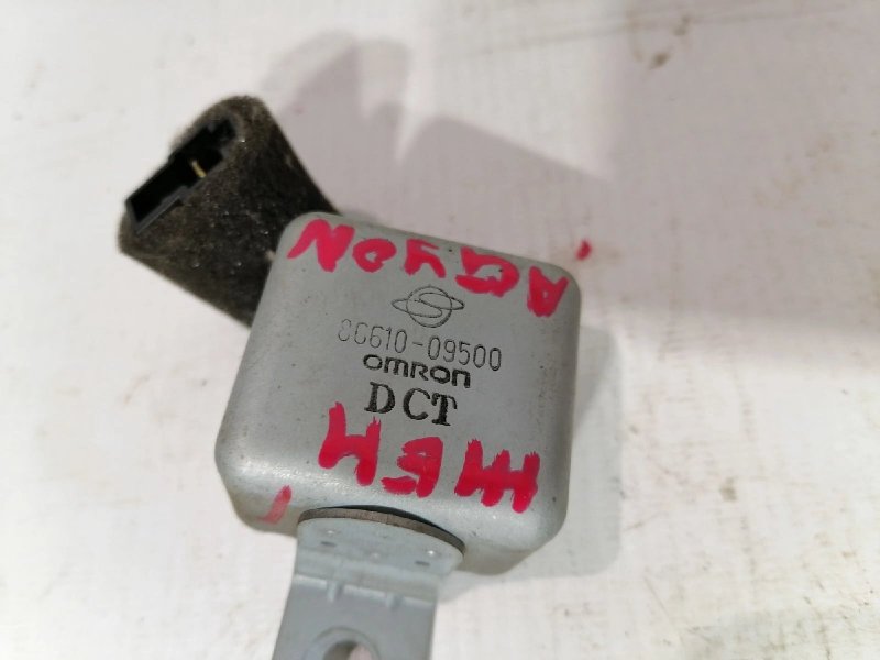 Реле, 500 рублей, Красноярск