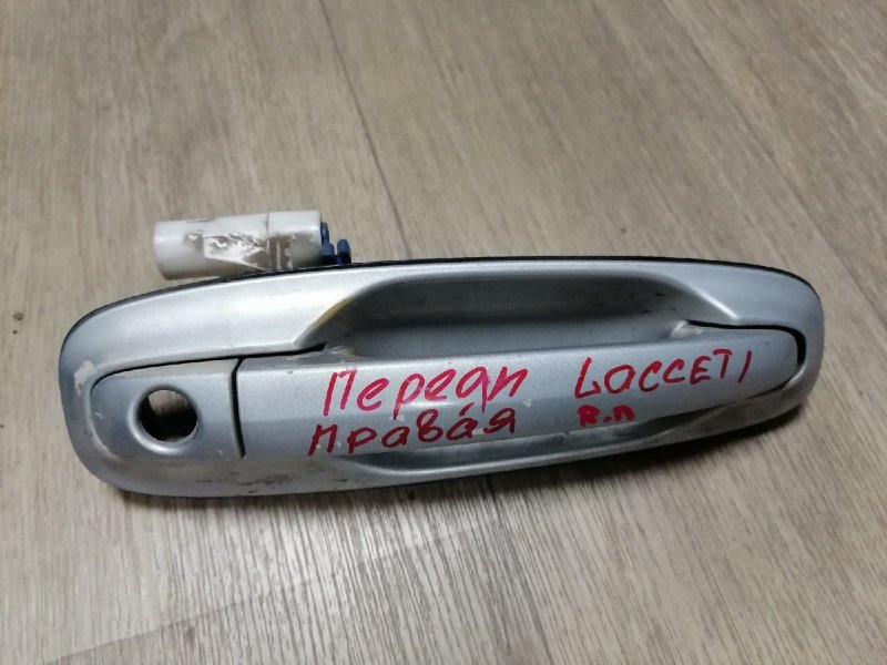 Ручка наружная, 1000 рублей, Красноярск