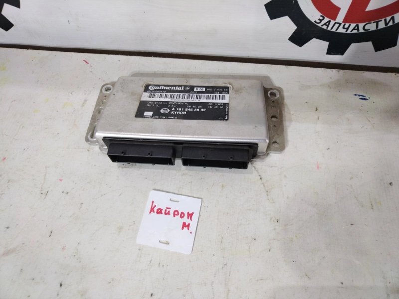 Блок управления ДВС, 10000 рублей, Красноярск