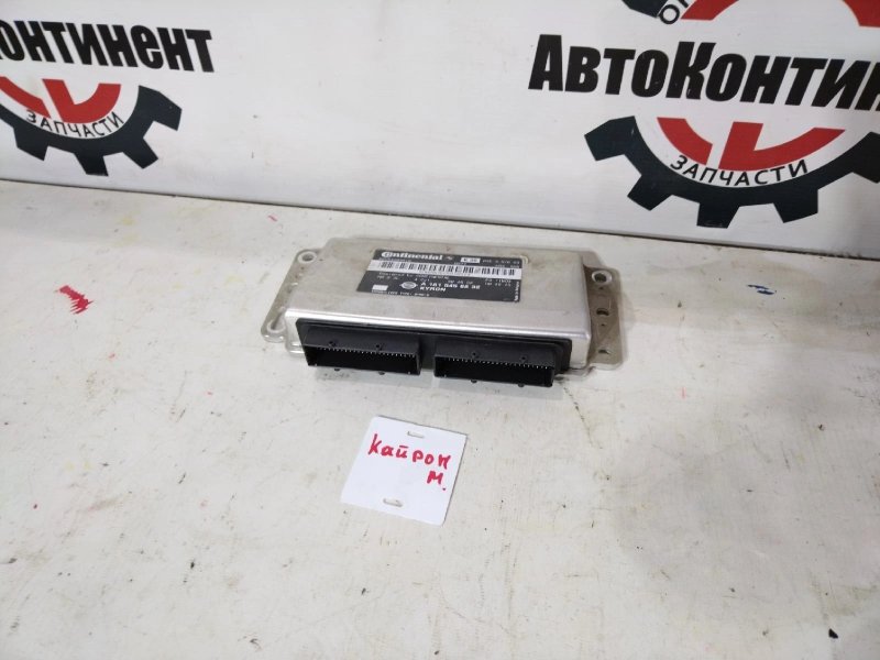 Блок управления ДВС, 10000 рублей, Красноярск