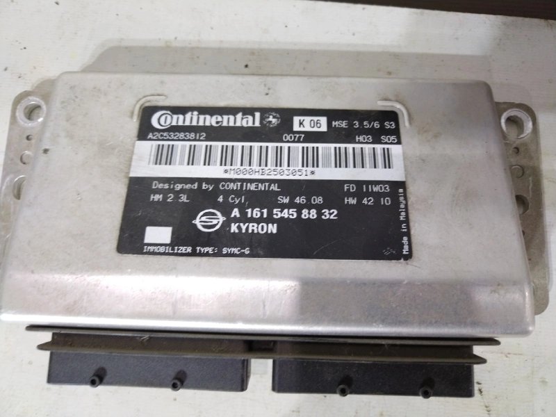 Блок управления ДВС, 10000 рублей, Красноярск