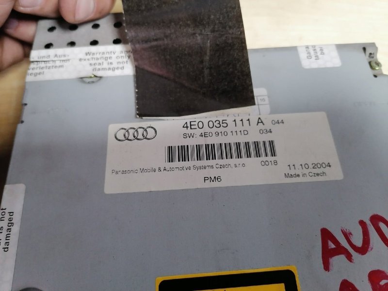 CD-Чейнджер, 1500 рублей, Красноярск