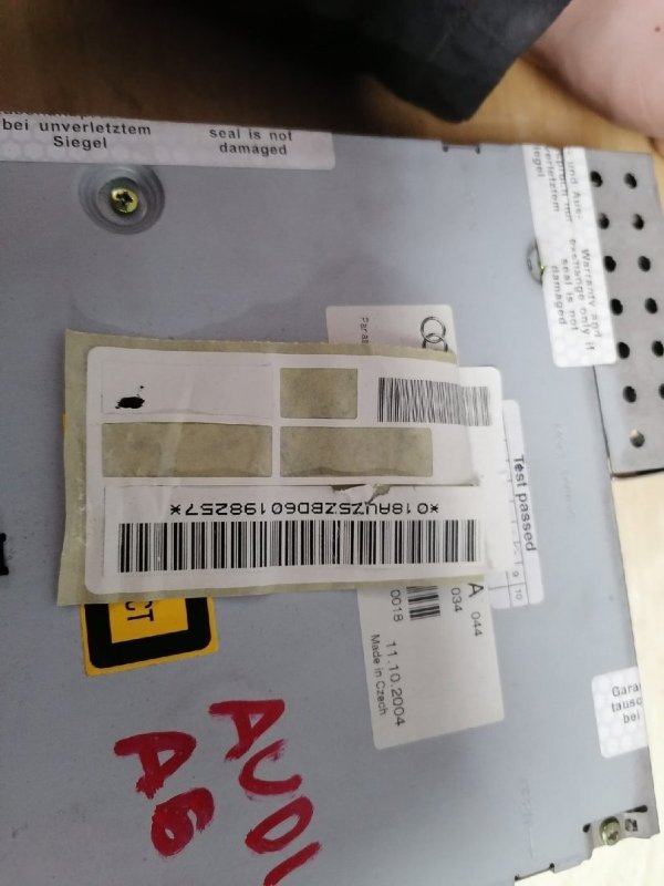 CD-Чейнджер, 1500 рублей, Красноярск