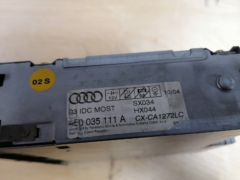 CD-Чейнджер, 1500 рублей, Красноярск