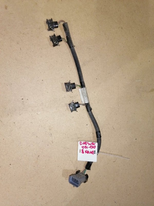 Проводка двигателя, 500 рублей, Красноярск