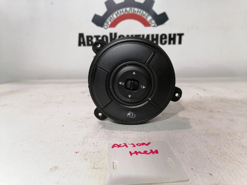 Блок управления зеркалами, 1000 рублей, Красноярск